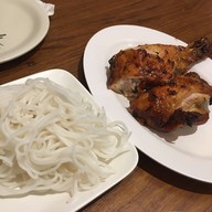 ส้มตำป้าแต๋น