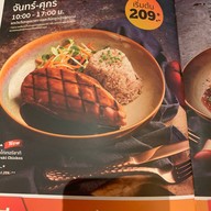 Sizzler เซ็นทรัล พิษณุโลก