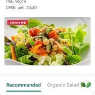 Salada Organic Kitchen บี ดี เอ็ม เอส เวลเนสเซ็นเตอร์ ปาร์คนายเลิศ