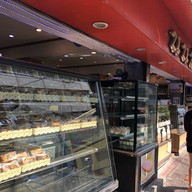 นนท์เบเกอรี่