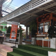 Infinity Tea Bar