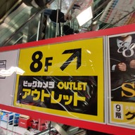 บรรยากาศ BIC CAMERA Namba Store