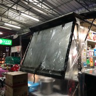 วรรัตน์ผัดไทย-หอยทอด อ.ปราสาท วรรัตน์ผัดไทย หอยทอด