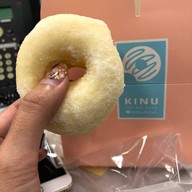 เมนูของร้าน Kinu Donut อารีย์