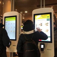 Mcdonald’s Atocha Atocha