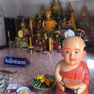 วัดท่าคก