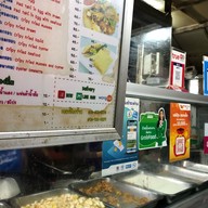 วรรัตน์ผัดไทย-หอยทอด อ.ปราสาท วรรัตน์ผัดไทย หอยทอด