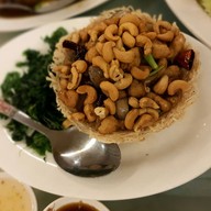 เมนูของร้าน โรงแรมแมนดาริน