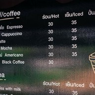 เมนู กาแฟหน้าบ้าน