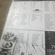 เมนู ครัวย่านมัทรี