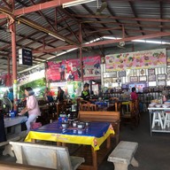 ขนมจีนเจ๊แร่