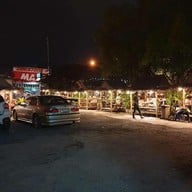 บรรยากาศ พงษ์ ลาบยโส ปทุมธานี