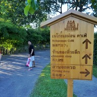 เมนู Nekoemon Cafe Chiang Mai