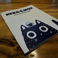 เมนู Nekoemon Cafe Chiang Mai