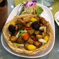 ซ้งโภชนา แจ้งวัฒนะ แจ้งวัฒนะ