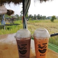 เมนูของร้าน Nata Cafe'