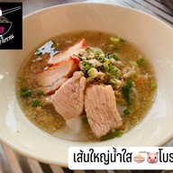 เมนูของร้าน เล้ง ก๋วยเตี๋ยวหมูโบราณ