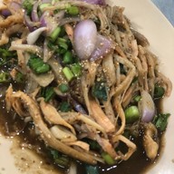 แซ่บหรอย หาดใหญ่