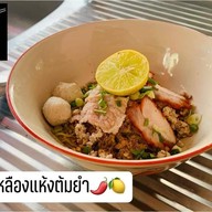 เมนูของร้าน เล้ง ก๋วยเตี๋ยวหมูโบราณ
