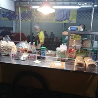 บรรยากาศ แดงนมสด