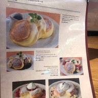 Pancake House