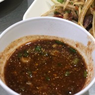 แซ่บหรอย หาดใหญ่