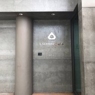 Luminous Spa