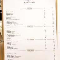 KOKOPAN Soi Silom 2/1