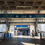 Estadio Santiago Bernabeu