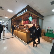 หน้าร้าน Starbucks Coffee Narita airport Terminal2