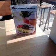 Kame Cafe กิ่งแก้ว