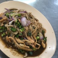 แซ่บหรอย หาดใหญ่