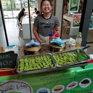 หน้าร้าน ขนมครกสิงคโปร์ คุ้นลิ้น สาขา 1 ดาดฟ้าลาซาล