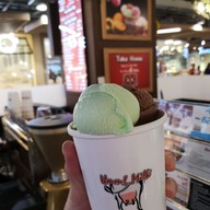เมนูของร้าน Umm milk เซ็นทรัลแจ้งวัฒนะ