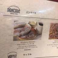 Pancake House