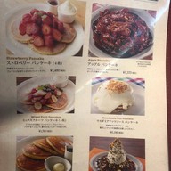 Pancake House