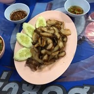 ครัวป๊อกเก้า