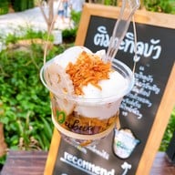 เมนูของร้าน DuBua