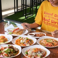 Only Yum  (ร้านยำ) ถลาง