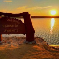 บรรยากาศ หาดชมตะวัน เสิงสาง