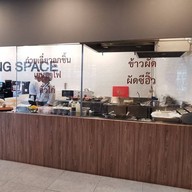 Miracle Co-Working Space สนามบินดอนเมือง