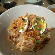 เมนูของร้าน วัวนู้ด Wuanood เอ็มไพร์ทาวเวอร์