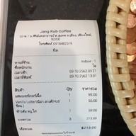 Jang Kub Coffee Chaingmai