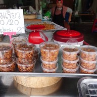 นาบีสา ไก่ทอดหาดใหญ่