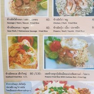 เมนู ผัดไทยคุณหนึ่ง