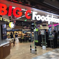Big C Foodplace Samyan Mitrtown
