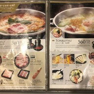 Mo-Mo-Paradise เทอมินอลอโศก