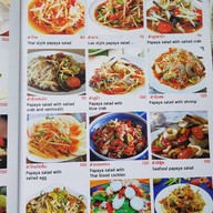 ร้านอาหาร อีสาน ฟิวชั่น @888