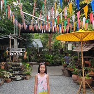 ร้านฮักปิง