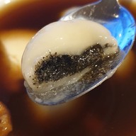 เมนูของร้าน ชูจิต บัวลอยน้ำขิง